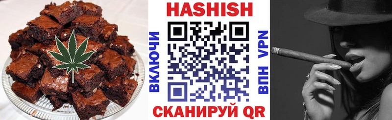 магазин наркотиков Улан-Удэ Cannafood конопля