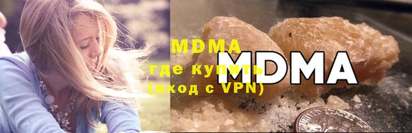 PSILOCYBIN Белокуриха