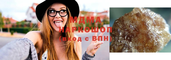 ECSTASY Белоозёрский