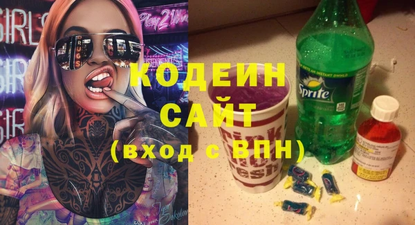apvp Новокубанск