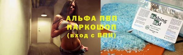 ECSTASY Белоозёрский
