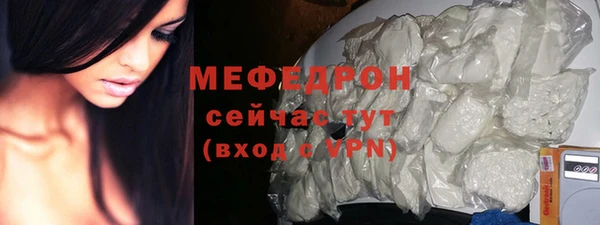 PSILOCYBIN Белокуриха