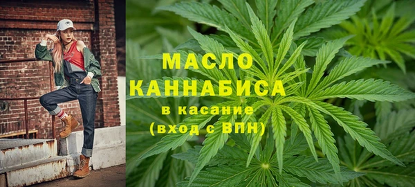 ECSTASY Белоозёрский