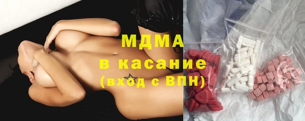 ECSTASY Белоозёрский