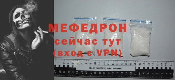 ECSTASY Белоозёрский