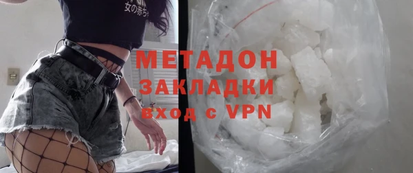 PSILOCYBIN Белокуриха