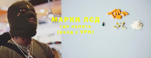 ECSTASY Белоозёрский