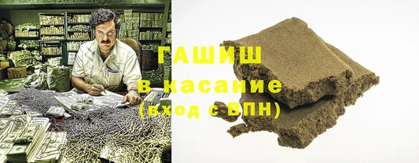 ECSTASY Белоозёрский