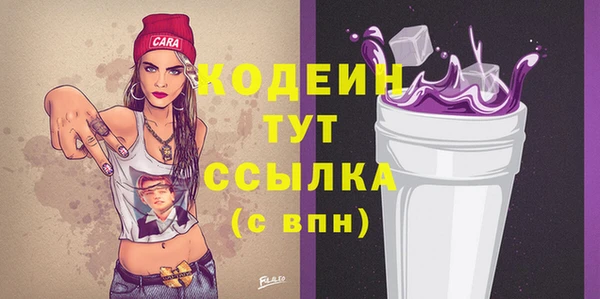 ECSTASY Белоозёрский