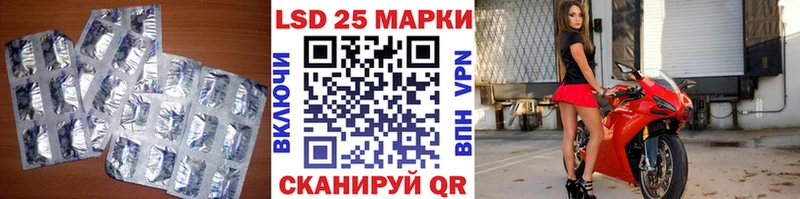 Лсд 25 экстази ecstasy  даркнет официальный сайт  Улан-Удэ  гидра tor 
