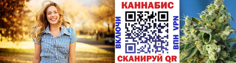 Шишки марихуана VHQ  Улан-Удэ 
